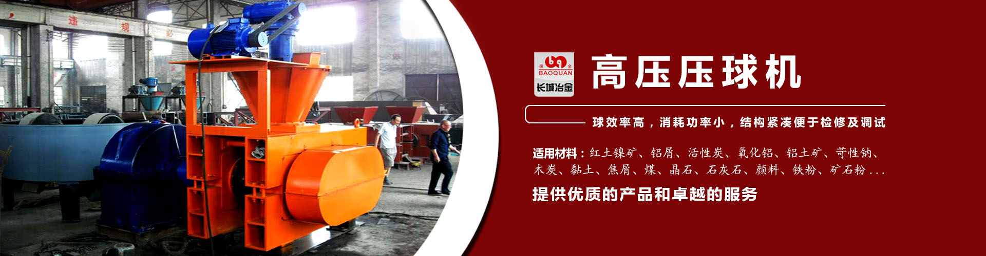 网信彩票-用户登录